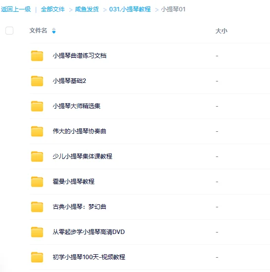 0-3 岁早教启蒙绘本清单（42 本）