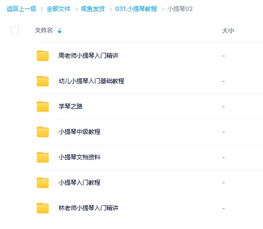 0-3 岁早教启蒙绘本清单（42 本）